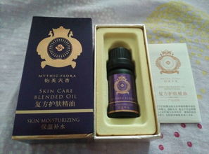 怡美天香紧实提拉复方护肤精油试用报告 以柔韧之力，重塑肌肤年轻轮廓