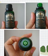 复方精油试用报告 体验自然的疗愈力量